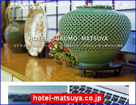 Hotels in Japan, hotel-matsuya.co.jp