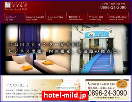 Hotels in Japan, hotel-mild.jp