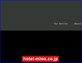 Hotels in Japan, hotel-miwa.co.jp