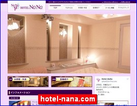 Hotels in Japan, hotel-nana.com