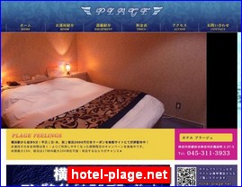 Hotels in Yokohama, Japan, hotel-plage.net