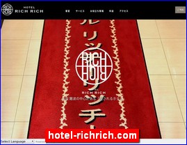 Hotels in Osaka, Japan, hotel-richrich.com