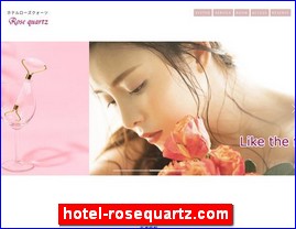 Hotels in Japan, hotel-rosequartz.com