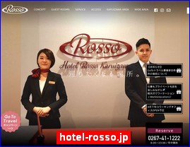 Hotels in Japan, hotel-rosso.jp