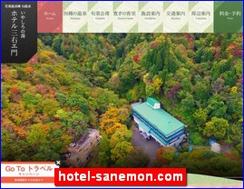 Hotels in Japan, hotel-sanemon.com