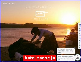 Hotels in Japan, hotel-scene.jp