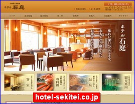 Hotels in Japan, hotel-sekitei.co.jp