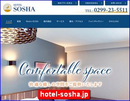 Hotels in Japan, hotel-sosha.jp