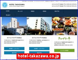 Hotels in Japan, hotel-takazawa.co.jp