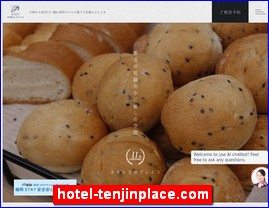 Hotels in Fukuoka, Japan, hotel-tenjinplace.com