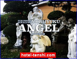 Hotels in Fukushima, Japan, hotel-tenshi.com