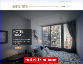 Hotels in Japan, hotel-trim.com