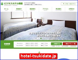 Hotels in Japan, hotel-tsukidate.jp