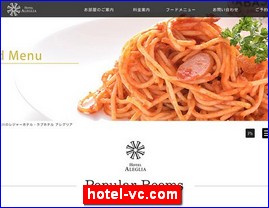 Hotels in Fukuoka, Japan, hotel-vc.com