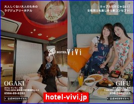 Hotels in Japan, hotel-vivi.jp