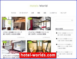 Hotels in Japan, hotel-worlds.com