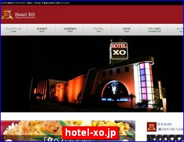 Hotels in Okayama, Japan, hotel-xo.jp