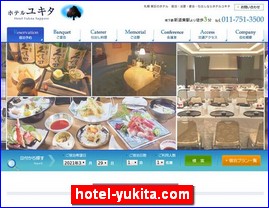 Hotels in Sapporo, Japan, hotel-yukita.com