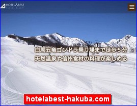 Hotels in Kazo, Japan, hotelabest-hakuba.com