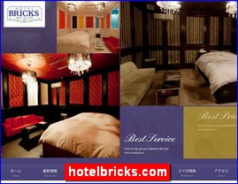 Hotels in Japan, hotelbricks.com