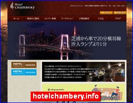 Hotels in Yokohama, Japan, hotelchambery.info