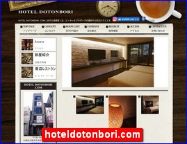 Hotels in Osaka, Japan, hoteldotonbori.com