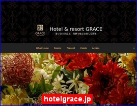 Hotels in Yasu, Japan, hotelgrace.jp