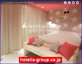 Hotels in Japan, hotelia-group.co.jp