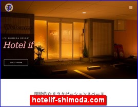 Hotels in Japan, hotelif-shimoda.com