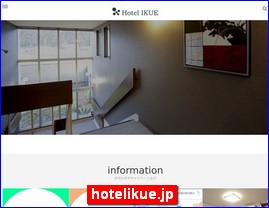 Hotels in Japan, hotelikue.jp