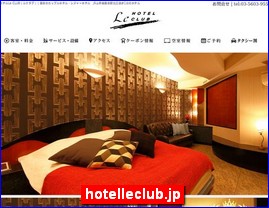 Hotels in Japan, hotelleclub.jp