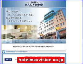 Hotels in Japan, hotelmaxvision.co.jp