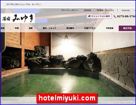 Hotels in Japan, hotelmiyuki.com