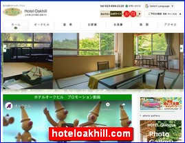 Hotels in Japan, hoteloakhill.com