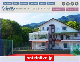 Hotels in Japan, hotelolive.jp