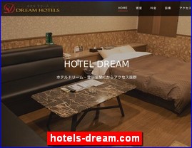 Hotels in Japan, hotels-dream.com