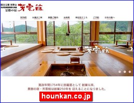 Hotels in Japan, hounkan.co.jp