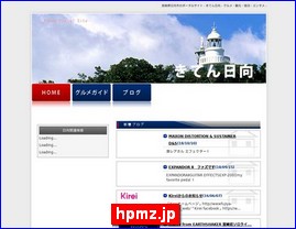 Hotels in Japan, hpmz.jp