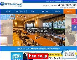 Hotels in Osaka, Japan, hso.co.jp