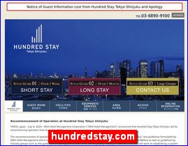 Hotels in Tokyo, Japan, hundredstay.com