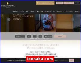 Hotels in Osaka, Japan, icosaka.com