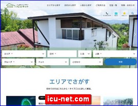 Hotels in Japan, icu-net.com