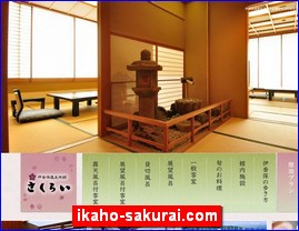 Hotels in Japan, ikaho-sakurai.com