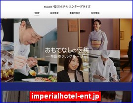 Hotels in Japan, imperialhotel-ent.jp