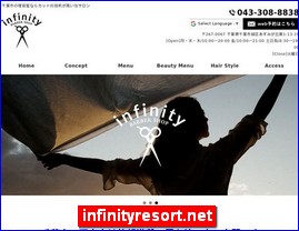 Hotels in Chiba, Japan, infinityresort.net