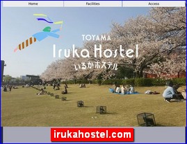 Hotels in Japan, irukahostel.com