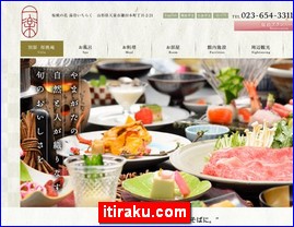 Hotels in Japan, itiraku.com