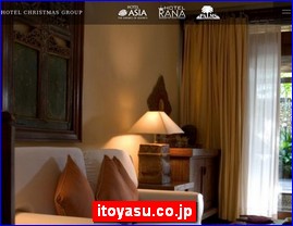 Hotels in Japan, itoyasu.co.jp