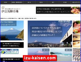 Hotels in Japan, izu-kaisen.com