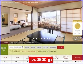 Hotels in Shizuoka, Japan, izu3800.jp